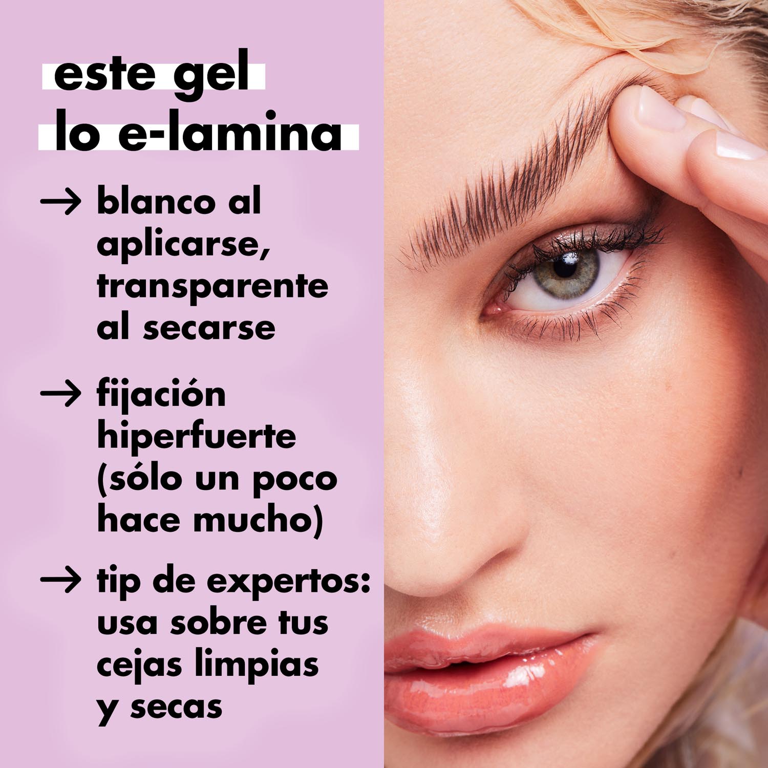 E.L.F. BROW LAMINATING GEL (GEL TRANSPARENTE PARA CEJAS)